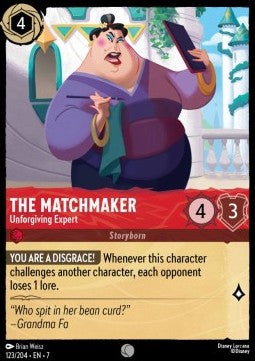 The Matchmaker - Unforgiving Expert