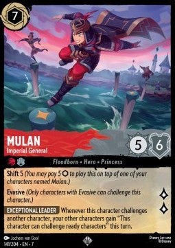 Mulan - Imperial General