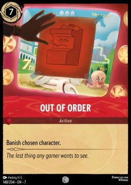 Out of Order