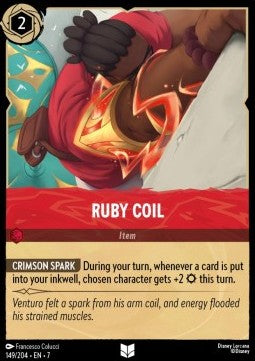 Ruby Coil