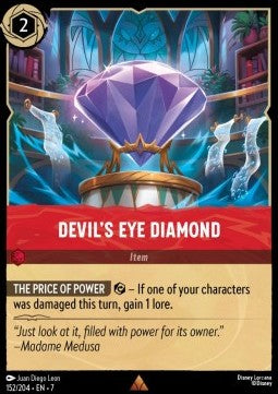 Devil's Eye Diamond (V.1)