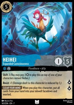 HeiHei - Expanded Consciousness