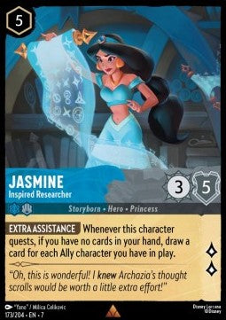 Jasmine - Inspired Researcher