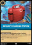 Baymax's Charging Station