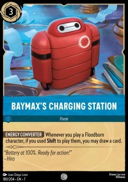 Baymax's Charging Station
