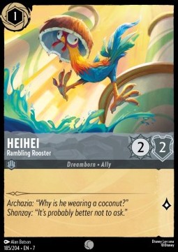 HeiHei - Rambling Rooster