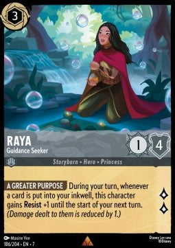 Raya - Guidance Seeker Immagine principale del prodotto