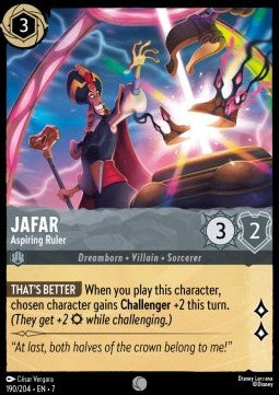 Jafar - Aspiring Ruler