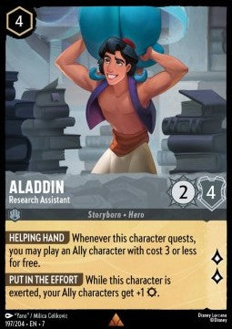 Aladdin - Research Assistant