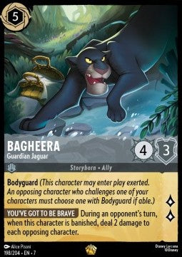 Bagheera - Guardian Jaguar Immagine principale del prodotto