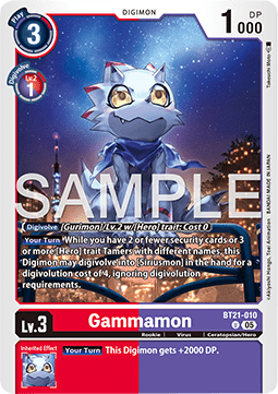 Gammamon (BT21-010)