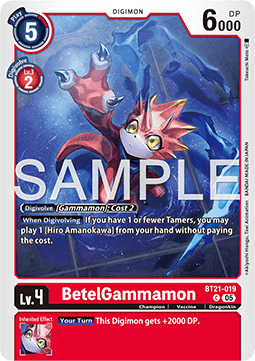 BetelGammamon (BT21-019) Immagine principale del prodotto
