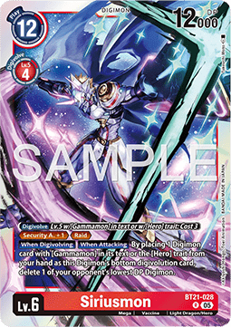 Siriusmon (BT21-028) Immagine principale del prodotto