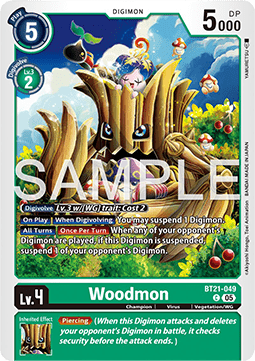 Woodmon (BT21-049) Immagine principale del prodotto