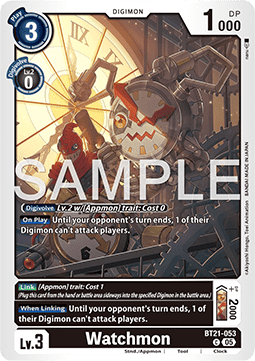 Watchmon (BT21-053) Immagine principale del prodotto