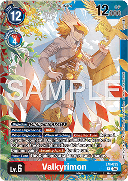 Valkyrimon (LM-039) Immagine principale del prodotto