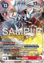 Gaiomon (P-183)