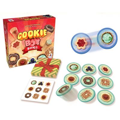 Cookie Box