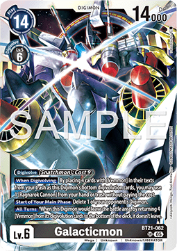 Galacticmon (BT21-062) (V.1) Immagine principale del prodotto