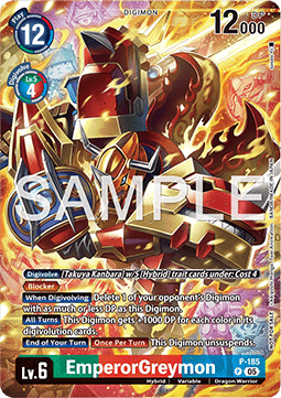 EmperorGreymon (P-185) Immagine principale del prodotto
