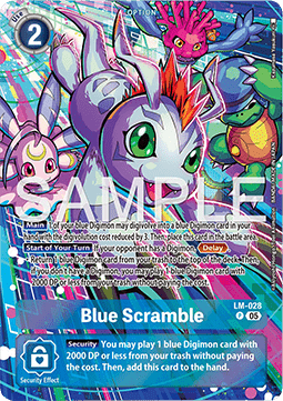 Blue Scramble (LM-028) Immagine principale del prodotto
