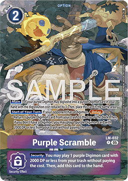 Purple Scramble (LM-032)
