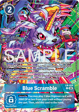 Blue Scramble (LM-028) Immagine principale del prodotto