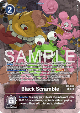 Black Scramble (LM-031) Immagine principale del prodotto