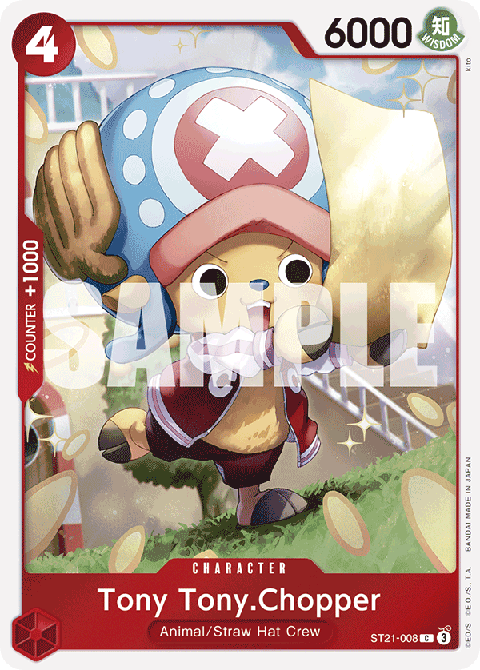 Tony Tony.Chopper (ST21-008) (V.1) Immagine principale del prodotto