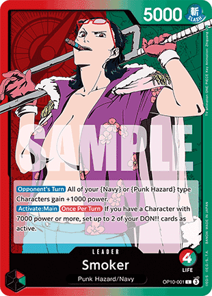 Smoker (OP10-001) (V.1) Immagine principale del prodotto