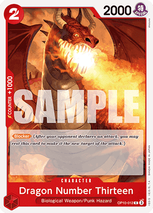Dragon Number Thirteen (OP10-012) Immagine principale del prodotto