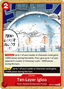 Ten-Layer Igloo (OP10-018)