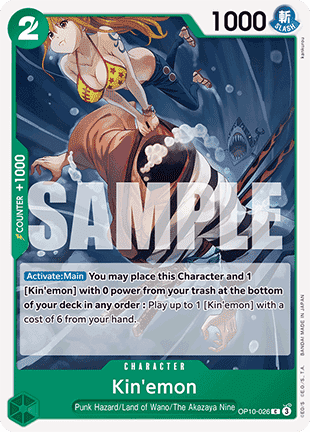 Kin'emon (OP10-026) Immagine principale del prodotto