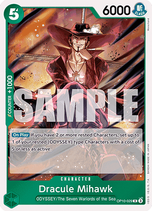 Dracule Mihawk (OP10-029) Immagine principale del prodotto