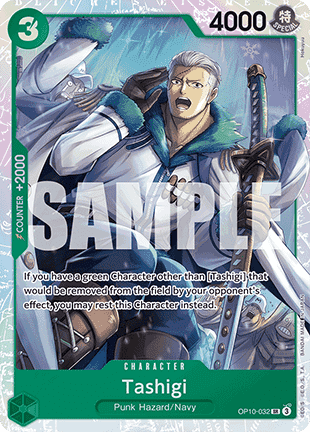Tashigi (OP10-032) (V.1) Immagine principale del prodotto