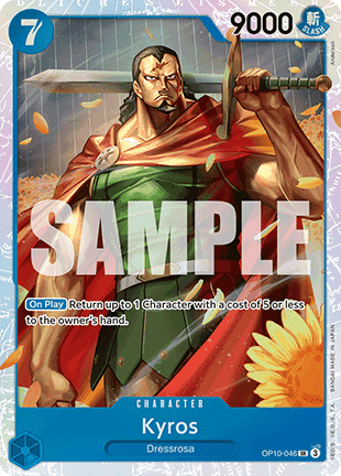 Kyros (OP10-046) (V.1) Immagine principale del prodotto