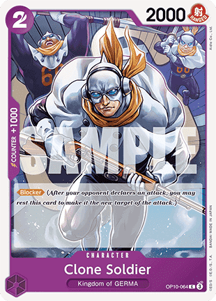 Clone Soldier (OP10-064) Immagine principale del prodotto
