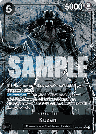 Kuzan (OP10-082) (V.2) Immagine principale del prodotto