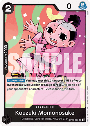 Kouzuki Momonosuke (OP10-083) Immagine principale del prodotto