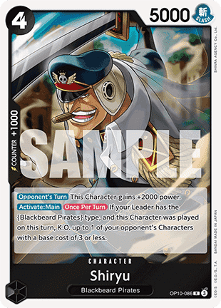 Shiryu (OP10-086) Immagine principale del prodotto