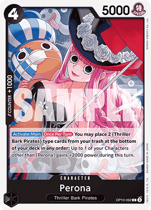 Perona (OP10-092) Immagine principale del prodotto