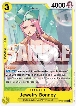 Jewelry Bonney (OP10-107) Immagine principale del prodotto