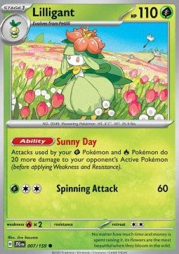 Lilligant Immagine principale del prodotto
