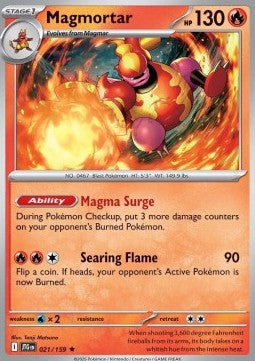 Magmortar Immagine principale del prodotto