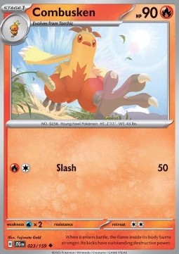 Combusken Immagine principale del prodotto
