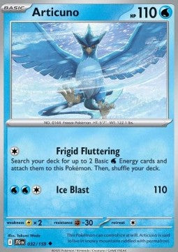Articuno Immagine principale del prodotto