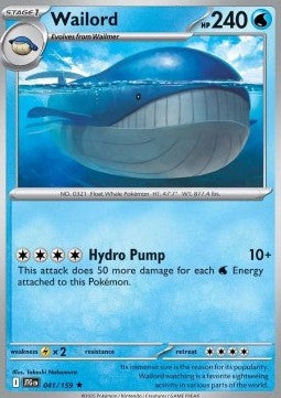 Wailord Immagine principale del prodotto