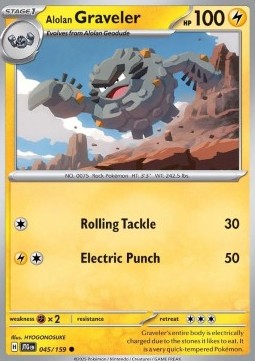 Alolan Graveler Immagine principale del prodotto