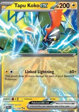 Tapu Koko ex Immagine principale del prodotto