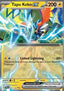 Tapu Koko ex